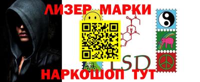 COCAINE Бузулук