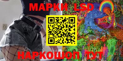 шишки Бугуруслан