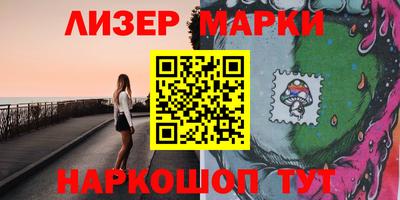 шишки Бугуруслан