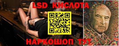 шишки Бугуруслан