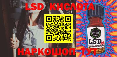 шишки Бугуруслан
