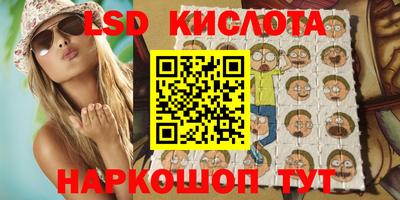 меф VHQ Будённовск