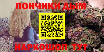 COCAINE Бузулук