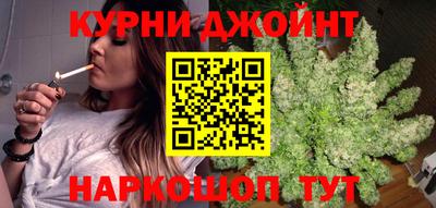 COCAINE Бузулук