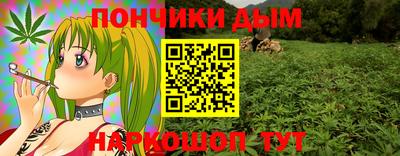 меф VHQ Будённовск