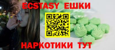 COCAINE Бузулук