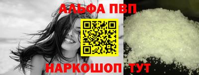 COCAINE Бузулук