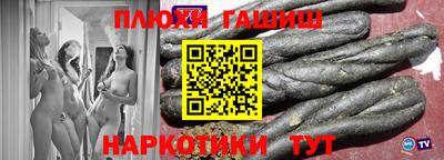 COCAINE Бузулук