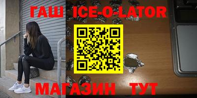 COCAINE Бузулук
