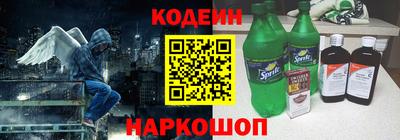 шишки Бугуруслан